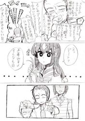 Post 1060064