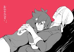 Post 1053624