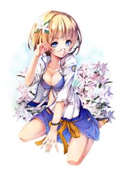 Post 1060089