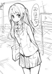 Post 1054197
