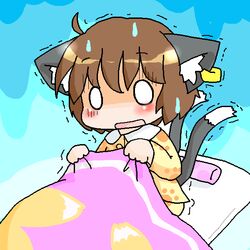 Post 1053127