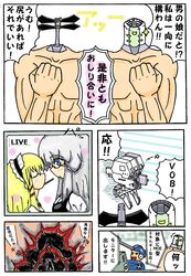 Post 101904