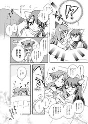Post 1054772