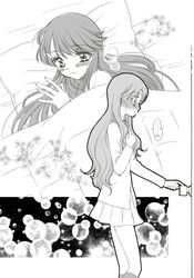 Post 1054788