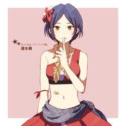 Post 1054734