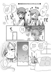 Post 1054774