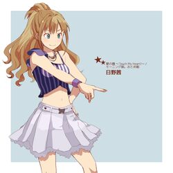 Post 1054733