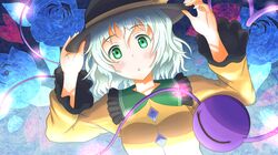 Post 1056087