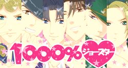 Post 1055766