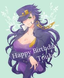 Post 1060314