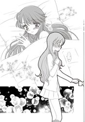 Post 1055469