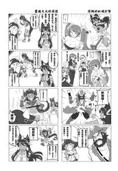 Post 1055996