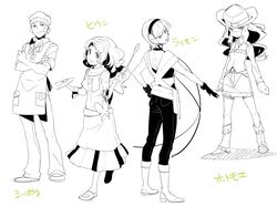 Post 1060296