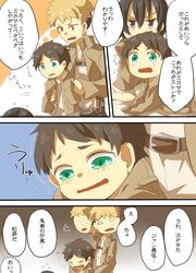 Post 1055798