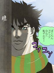 Post 1055750