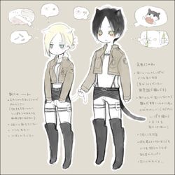 Post 1055897