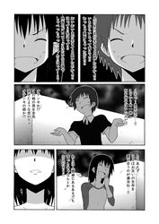 Post 1056999