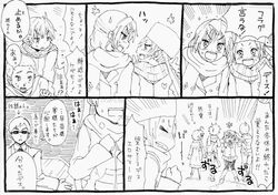 Post 1057043