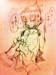 Post 1056432