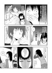 Post 1056996
