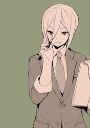 Post 1057065