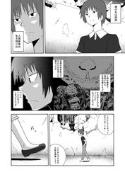 Post 1057002