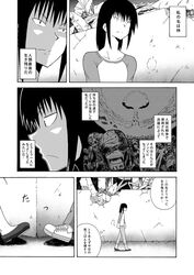 Post 1057001