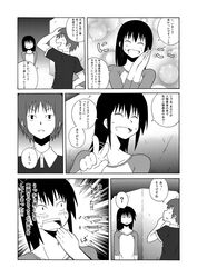 Post 1056998