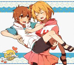 Post 1058024