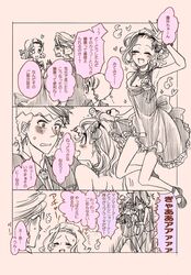 Post 1057956