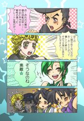 Post 1057924