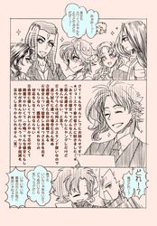 Post 1057969