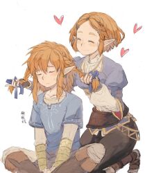 Post 5183212