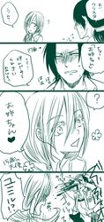 Post 1059387