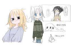 Post 5180639