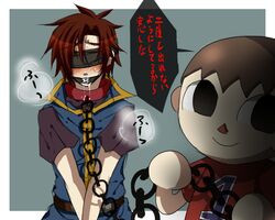 Post 1058877