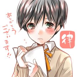 Post 1060131