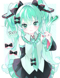 Post 5181153