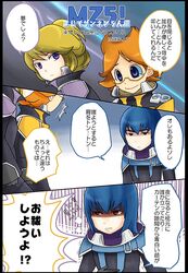 Post 1059052