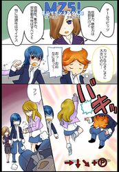 Post 1059050