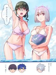 Post 5181594