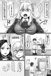 Post 5221957