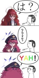Post 5258827