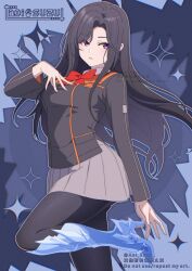 Post 5256911