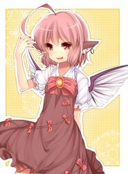 Post 1060926