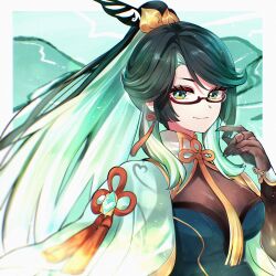 Post 5260193