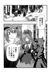 Post 5257533