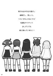 Post 5259771