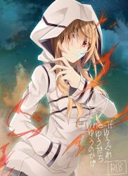 Post 5260205