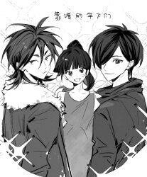 Post 5258485